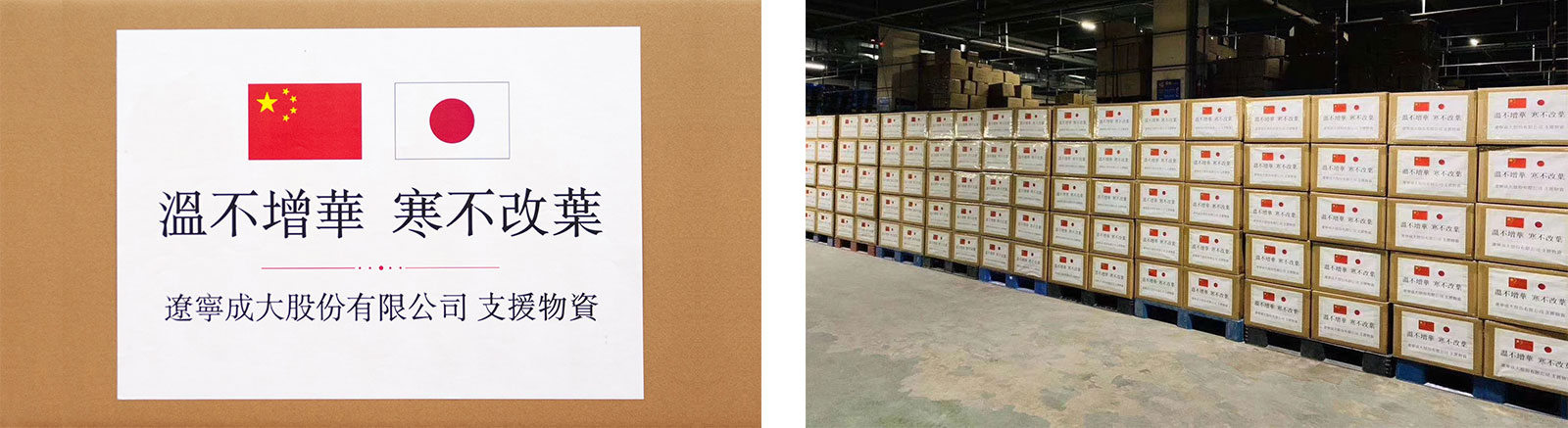 1621236878917744.jpg 溫不增華.jpg